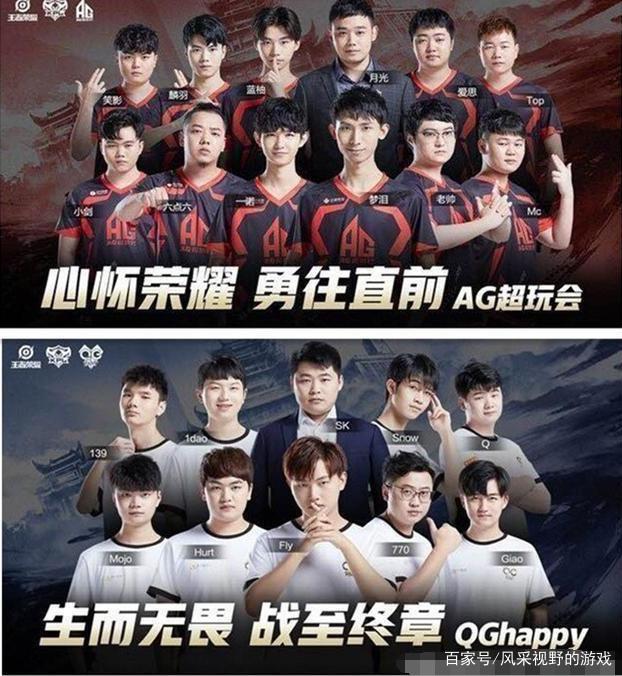 震撼了国际