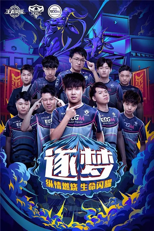 也为许多新