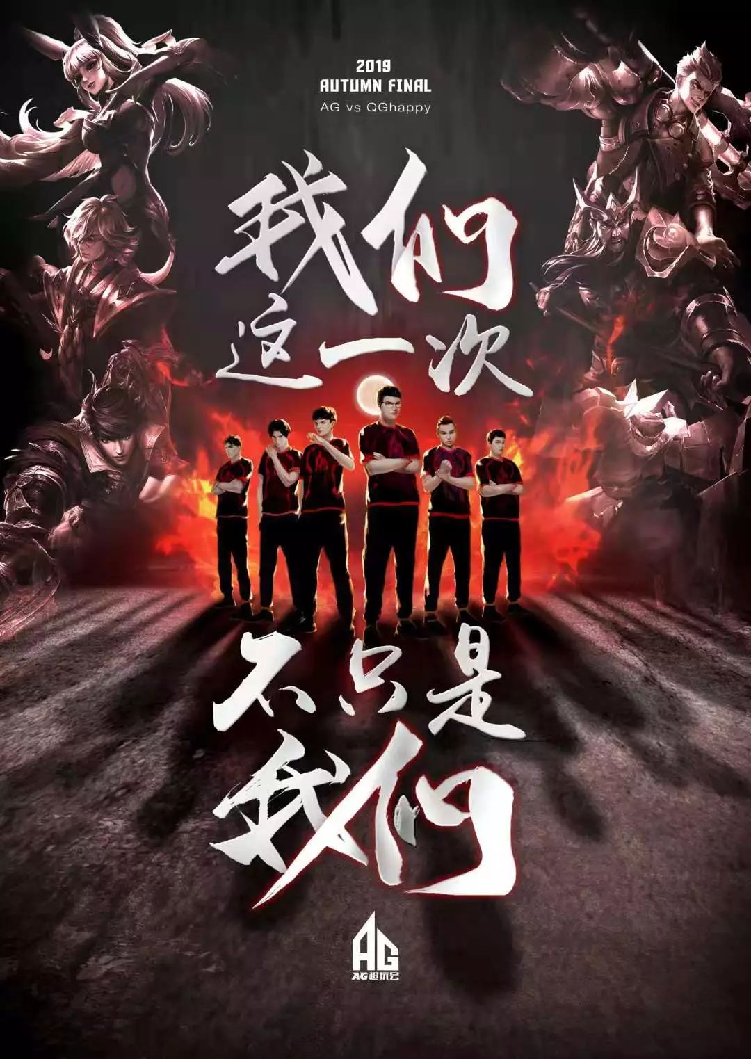 如古典画卷