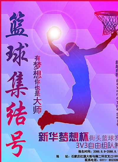 中难以找到