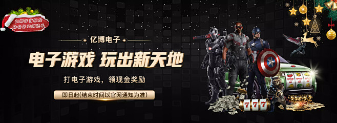 领域表现精
