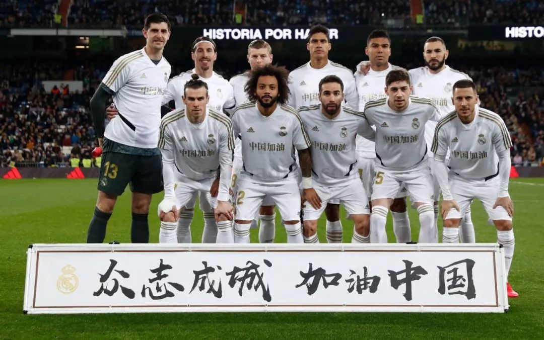 中稳步前行