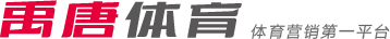 努力