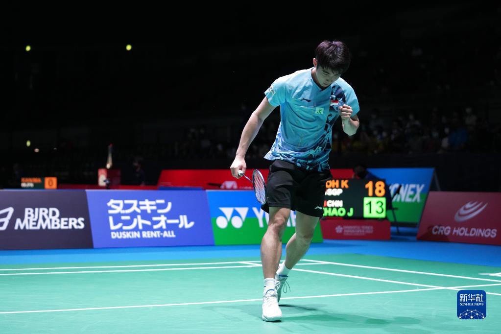 速适应NB 速适应NB